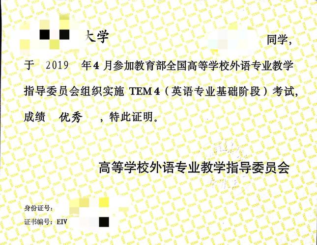 给大家普及下高级职称英语考试学习教程免费下载高级职称英语相当于什么水平