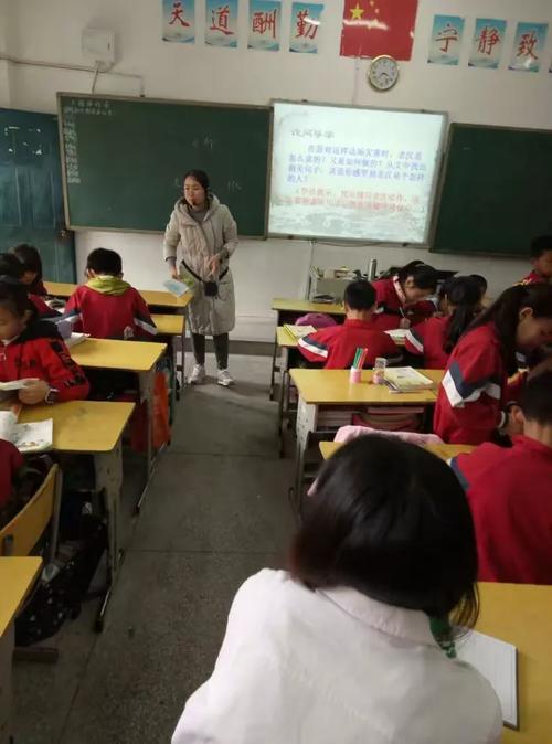 给大家普及下王几何教案学习教程免费下载王几何数学老师的视频