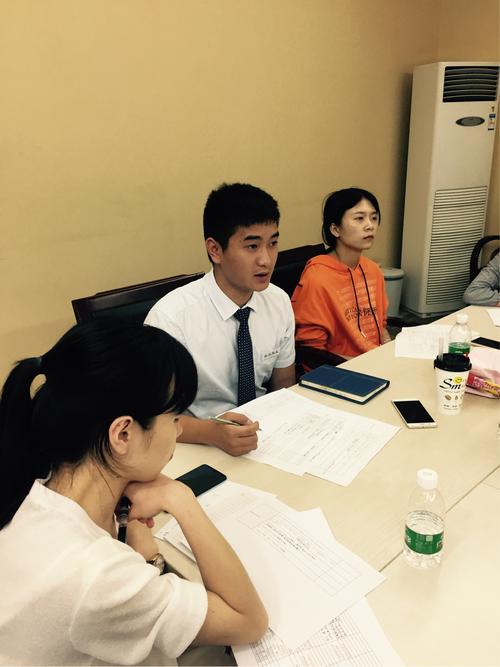 给大家普及下招商银行笔试题学习教程免费下载招商银行笔试题库
