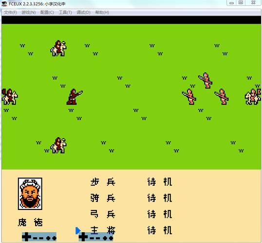 给大家普及下霸王的大陆金手指学习教程免费下载霸王的大陆最全金手指