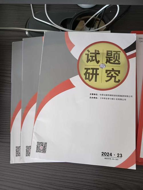 给大家普及下在职研究生考试试题学习教程免费下载在职研究生考试科目及教材
