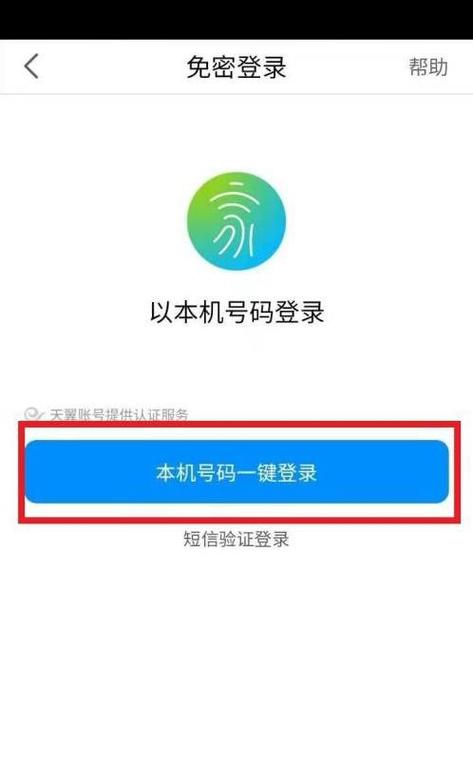 给大家普及下四大笔试题学习教程免费下载四大笔试有摄像头吗