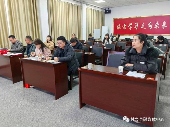 给大家普及下大学宣传部面试学习教程免费下载大学宣传部容易进吗