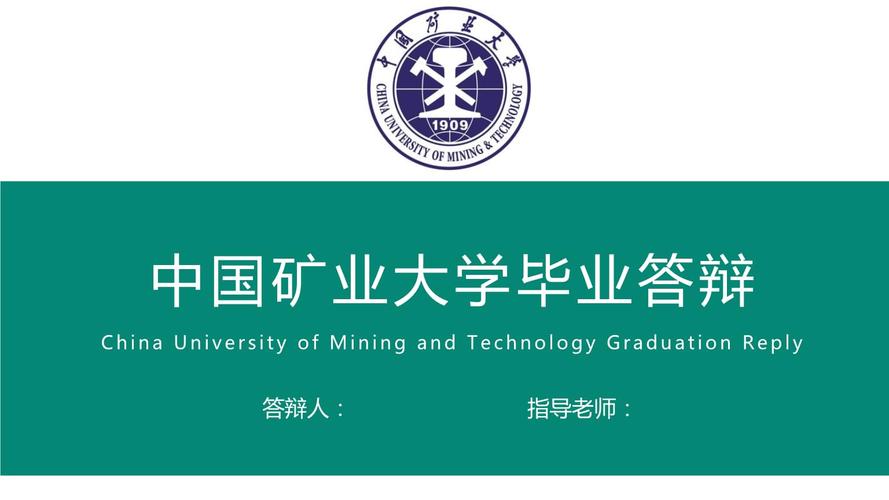 给大家普及下化工论文学习教程免费下载化工毕业论文免费资源