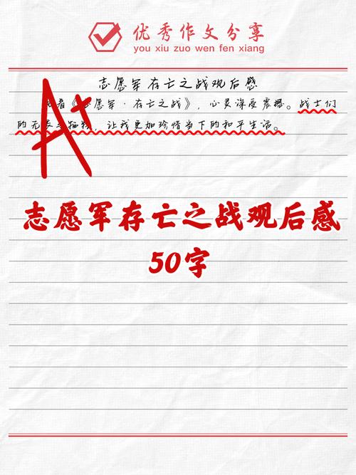 给大家普及下广西援鄂抗疫英雄事迹观后感学习教程免费下载广西援鄂抗疫英雄有哪些