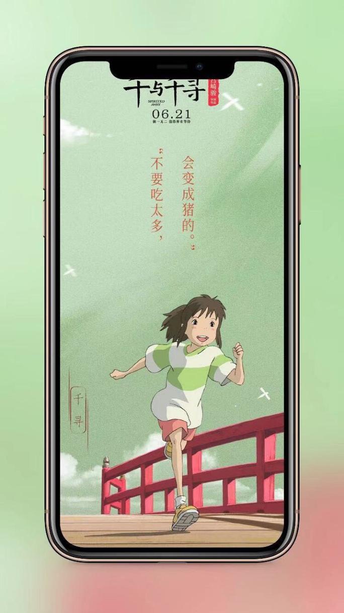 给大家普及下不管与你的路有多苦学习教程免费下载不管与你的路有多苦是什么歌曲