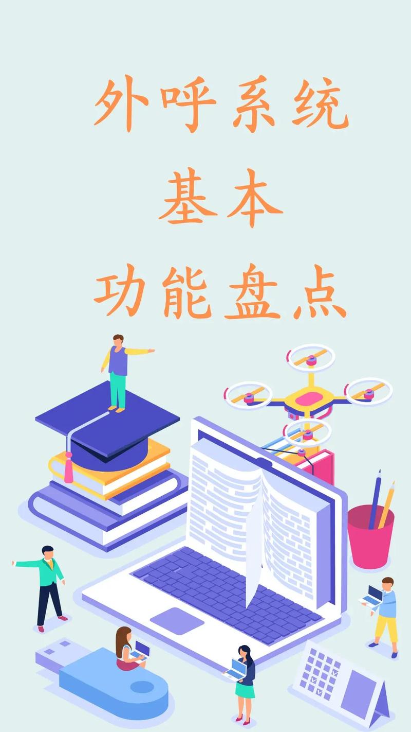 给大家普及下音乐能力测试学习教程免费下载音乐能力测评