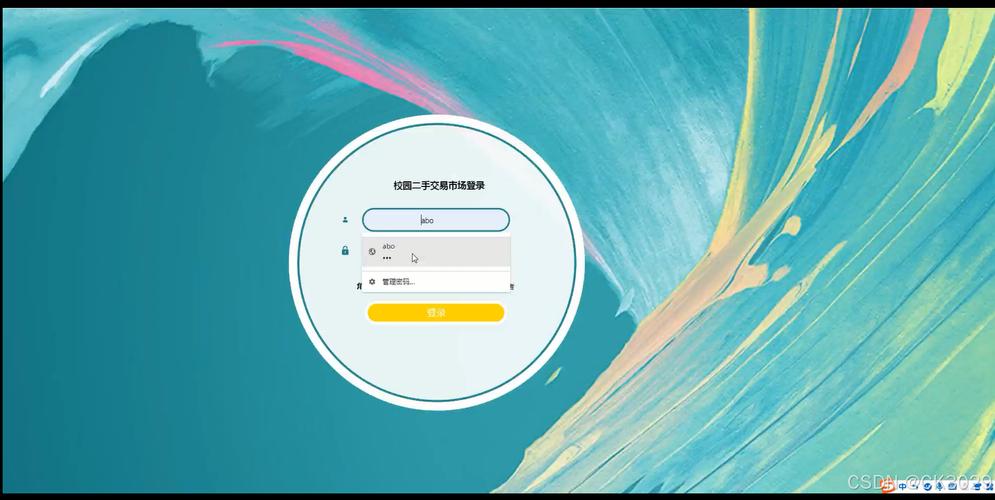 给大家普及下任务下达书学习教程免费下载下达任务书是什么意思