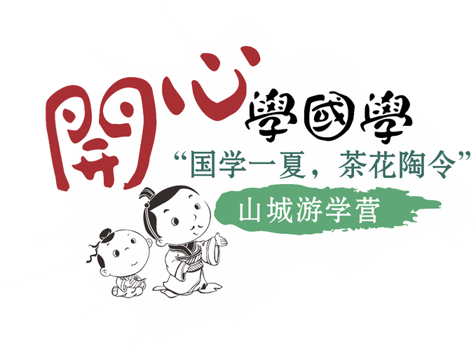 给大家普及下开心学国学题库学习教程免费下载开心学国学app下载