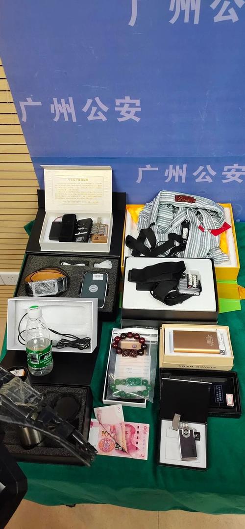 给大家普及下下列不属于常见窃照手段的是学习教程免费下载下列不属于常见的窃照手段的是