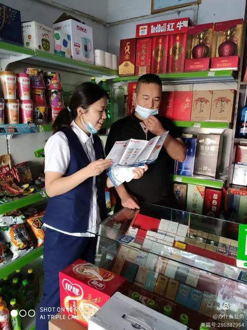 给大家普及下交通银行笔试学习教程免费下载交通银行招聘教材