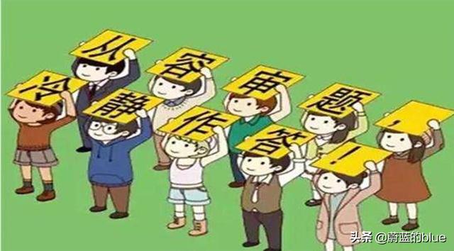 给大家普及下英语真题学习教程免费下载英语真题在线下载 给大家普及下英语真题学习教程免费下载英语真题在线下载