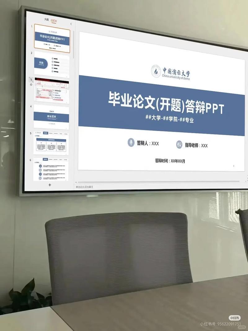 给大家普及下英语毕业论文答辩开场白学习教程免费下载英语论文答辩技巧