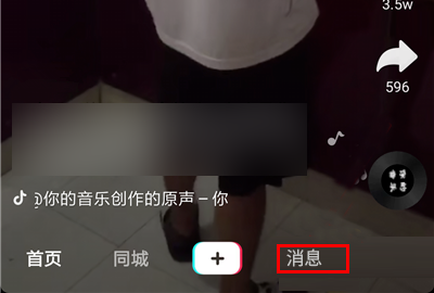 给大家普及下新闻评论2021最新5篇学习教程免费下载新闻 评论 给大家普及下新闻评论2021最新5篇学习教程免费下载新闻 评论