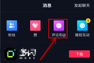 给大家普及下新闻评论2021最新5篇学习教程免费下载新闻 评论 给大家普及下新闻评论2021最新5篇学习教程免费下载新闻 评论