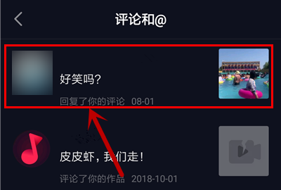 给大家普及下新闻评论2021最新5篇学习教程免费下载新闻 评论 给大家普及下新闻评论2021最新5篇学习教程免费下载新闻 评论