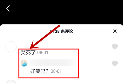 给大家普及下新闻评论2021最新5篇学习教程免费下载新闻 评论 给大家普及下新闻评论2021最新5篇学习教程免费下载新闻 评论