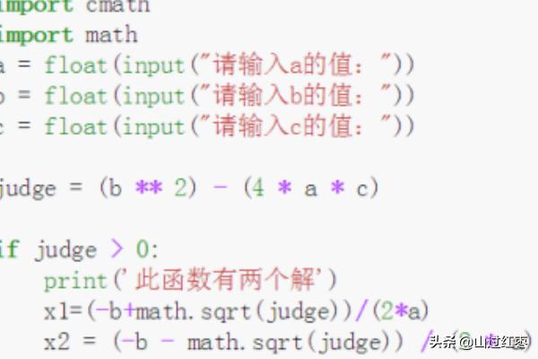 给大家普及下一元二次方程测试题学习教程免费下载一元二次方程测试题100道带答案大全 给大家普及下一元二次方程测试题学习教程免费下载一元二次方程测试题100道带答案大全