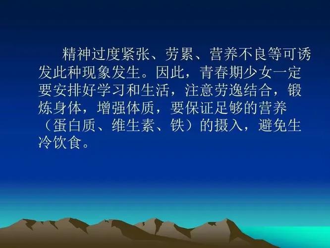 给大家普及下2013主管护师考试试题学习教程免费下载主管护师历年真题pdf