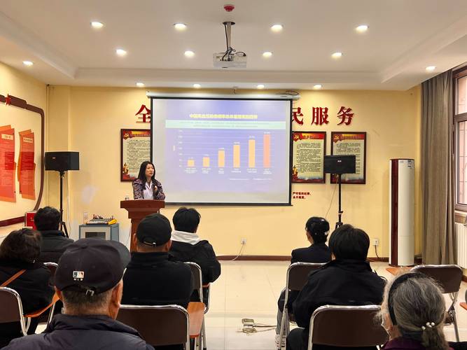 给大家普及下女性健康知识讲座总结学习教程免费下载女性健康知识讲座视频