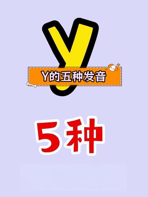 给大家普及下yy特殊符号学习教程免费下载YY特殊符号大全