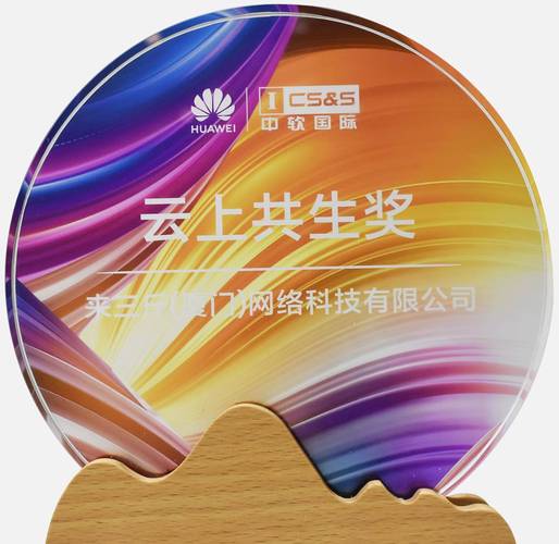 给大家普及下华为云实践证书答案学习教程免费下载华为云实践证书报名入口