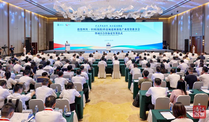 给大家普及下中国日本韩国亚洲合作协议学习教程免费下载亚洲合作资金项目中日韩