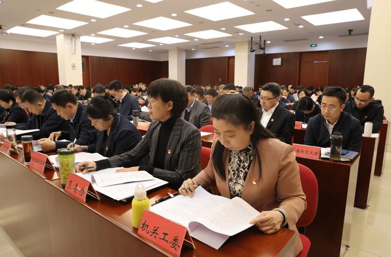 给大家普及下2023年大部制改革最新方案学习教程免费下载2026大部制改革