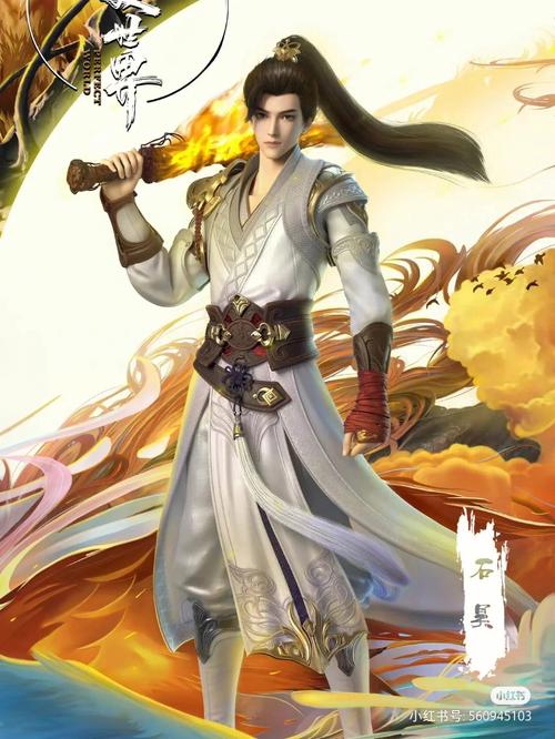 给大家普及下完美世界人物代码学习教程免费下载完美世界人物代码详解大全