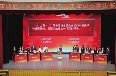 给大家普及下党史知识竞赛题及答案学习教程免费下载党史知识竞赛100题及答案