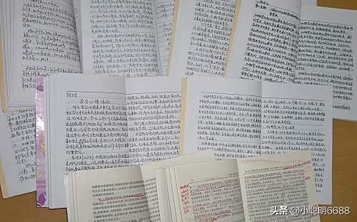 给大家普及下个人总结范文学习教程免费下载