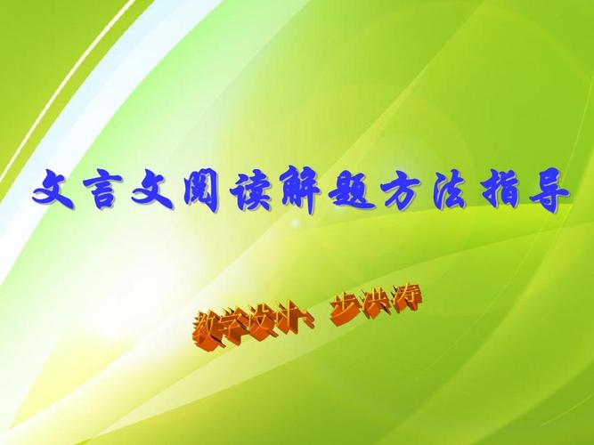 给大家普及下2013江苏高考语文试题学习教程免费下载江苏省2013高考语文答案