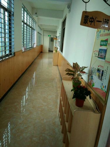 给大家普及下职业道德试题学习教程免费下载天津格林国际幼儿园学费