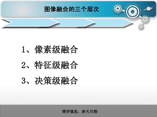 给大家普及下当前国际形势论文学习教程免费下载当前国际形势的现状和趋势论文