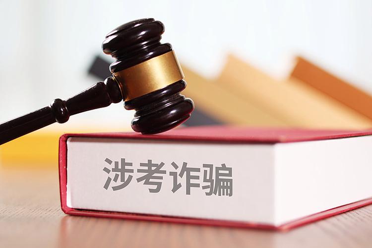 给大家普及下司法考试历年真题学习教程免费下载司法考试历年真题精讲