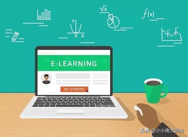 给大家普及下超星通答案大全学习教程免费下载超星通题库 给大家普及下超星通答案大全学习教程免费下载超星通题库