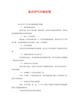 给大家普及下投资申请报告学习教程免费下载投资申请书怎么写