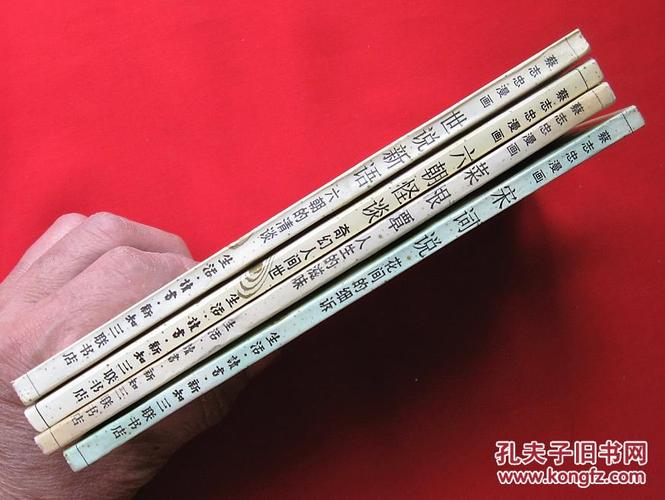 给大家普及下唐诗宋词txt下载学习教程免费下载唐诗宋词下载 电子书下载