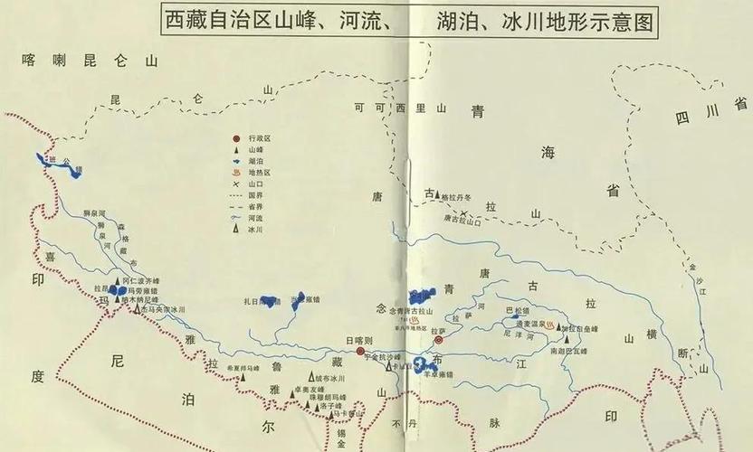 给大家普及下雅鲁藏布大峡谷ppt学习教程免费下载雅鲁藏布大峡谷课件