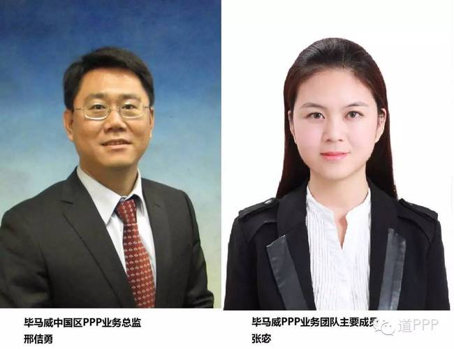 给大家普及下营改增培训课件学习教程免费下载营改增实务点解析