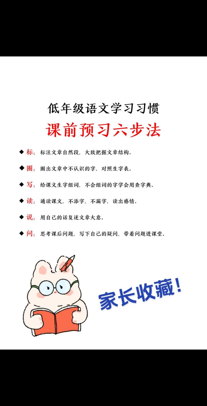 给大家普及下好课件网学习教程免费下载课件网免费课件
