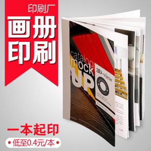 给大家普及下网站设计说明书学习教程免费下载网站详细设计说明书