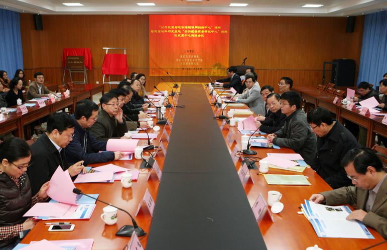 给大家普及下最新公共政策案例学习教程免费下载10个经典公共政策案例
