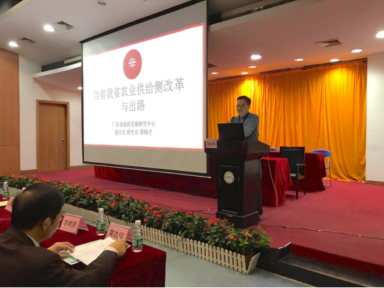 给大家普及下湖南农业大学论文格式学习教程免费下载湖南农业大学论文格式要求