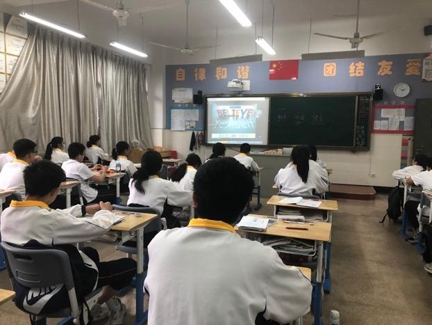 给大家普及下上海五万人演讲会学习教程免费下载上海演讲比赛最厉害三个节目