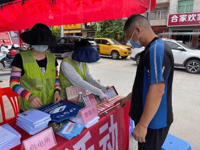 给大家普及下2021禁毒五年级期末10题考试答案学习教程免费下载禁毒微课堂第一及答案五年级