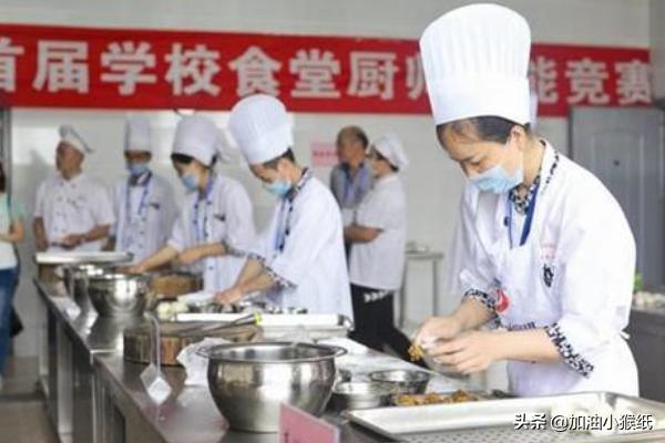 给大家普及下工厂饭堂承包方案学习教程免费下载工厂饭堂承包方案要求 给大家普及下工厂饭堂承包方案学习教程免费下载工厂饭堂承包方案要求