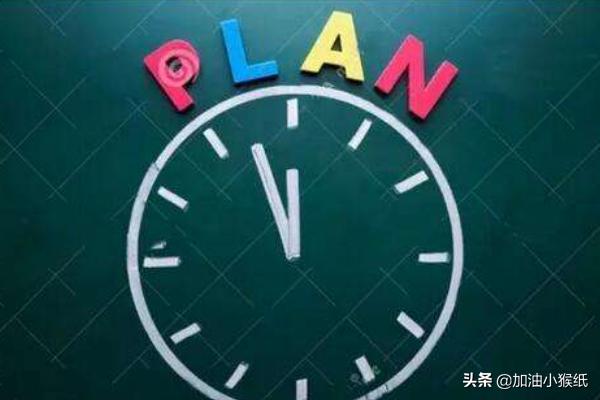 给大家普及下工厂饭堂承包方案学习教程免费下载工厂饭堂承包方案要求 给大家普及下工厂饭堂承包方案学习教程免费下载工厂饭堂承包方案要求