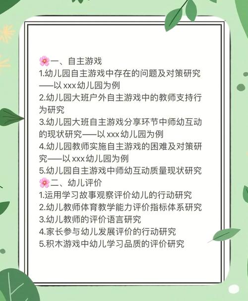 给大家普及下学生论文学习教程免费下载论文下载平台