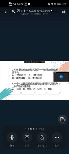 给大家普及下环保知识竞赛题学习教程免费下载环保知识竞赛题库